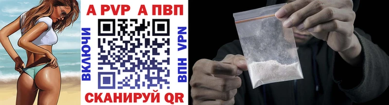 МЕТАДОН Самара