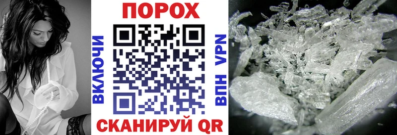 цены   Самара  Amphetamine 98% 