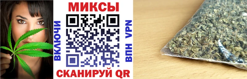 как найти Самара Бутират 1.4BDO