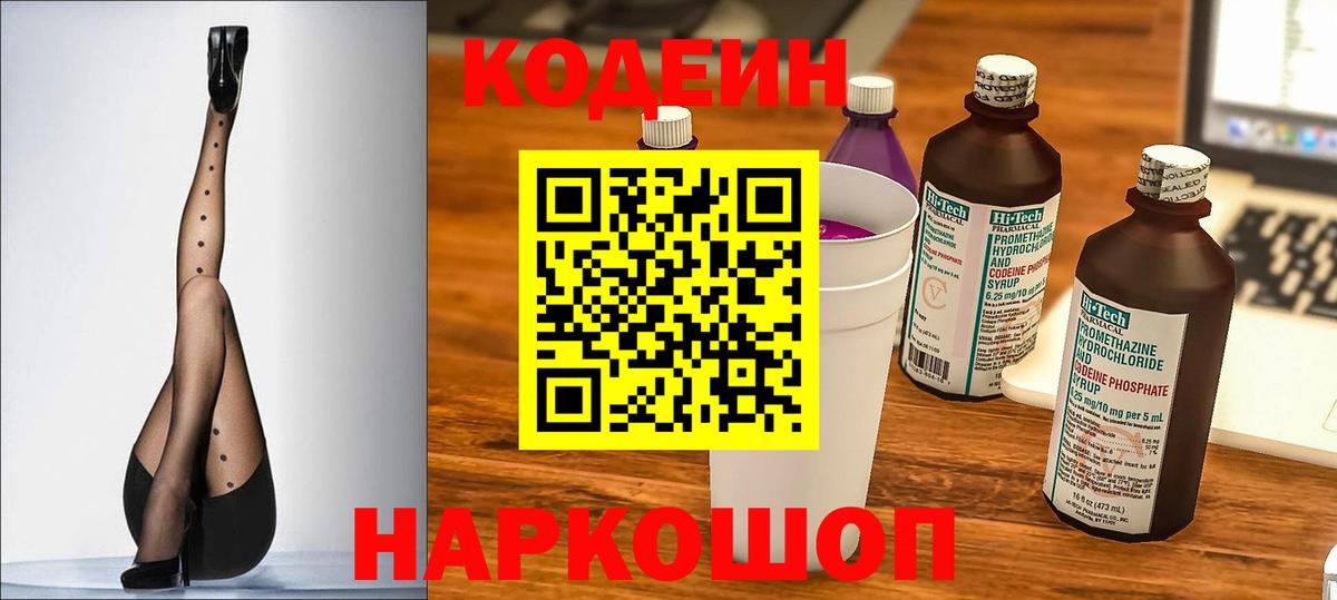 Экстази Самара