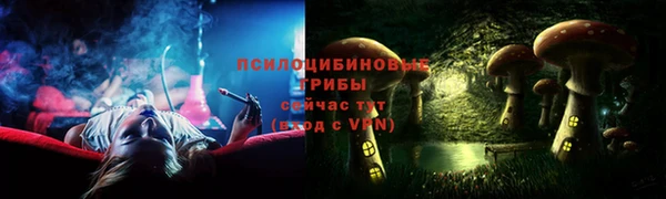 кокаин Алзамай
