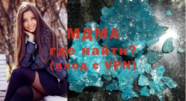 марки nbome Лихославль