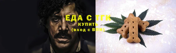 кокаин Алзамай