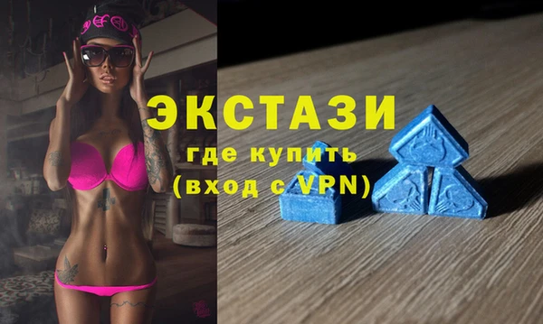 кокаин Алзамай