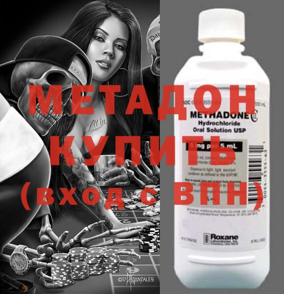 кокаин Алзамай