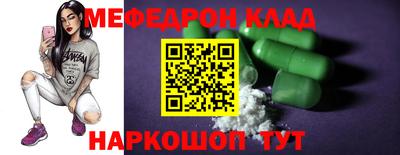 каннабис Можга