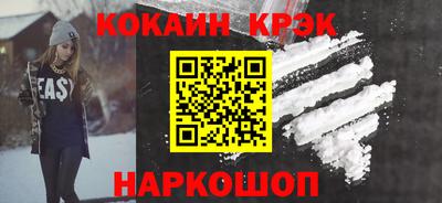 каннабис Можга
