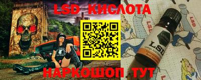 каннабис Можга