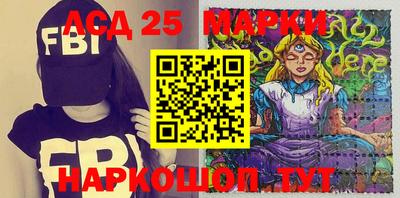 ALPHA-PVP Можайск