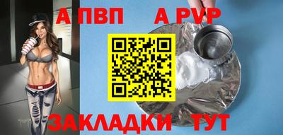 каннабис Можга