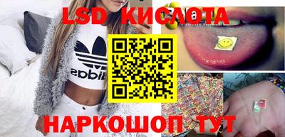 каннабис Можга