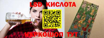 каннабис Можга