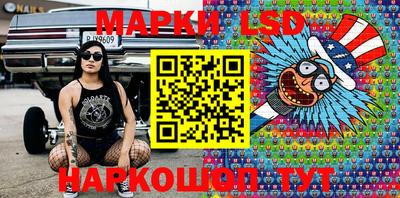 ALPHA-PVP Можайск
