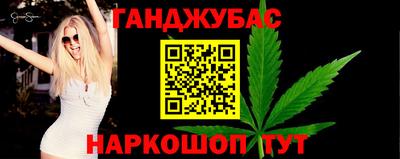 ALPHA-PVP Можайск