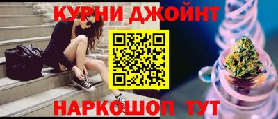 ALPHA-PVP Можайск