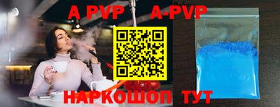 каннабис Можга