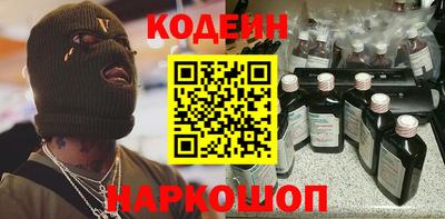 крисы Моздок