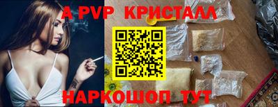 каннабис Можга