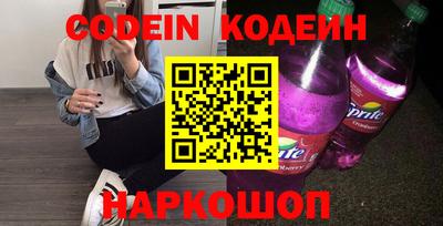 каннабис Можга