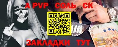 каннабис Можга