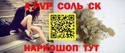 каннабис Можга