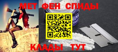 каннабис Можга