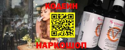 ALPHA-PVP Можайск