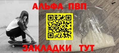 каннабис Можга