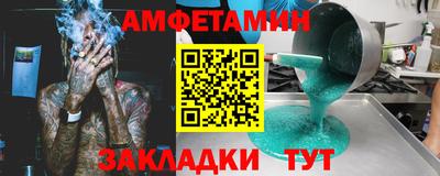 крисы Моздок