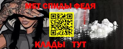 крисы Моздок