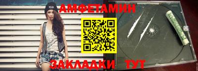 каннабис Можга
