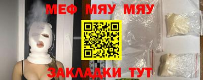 крисы Моздок