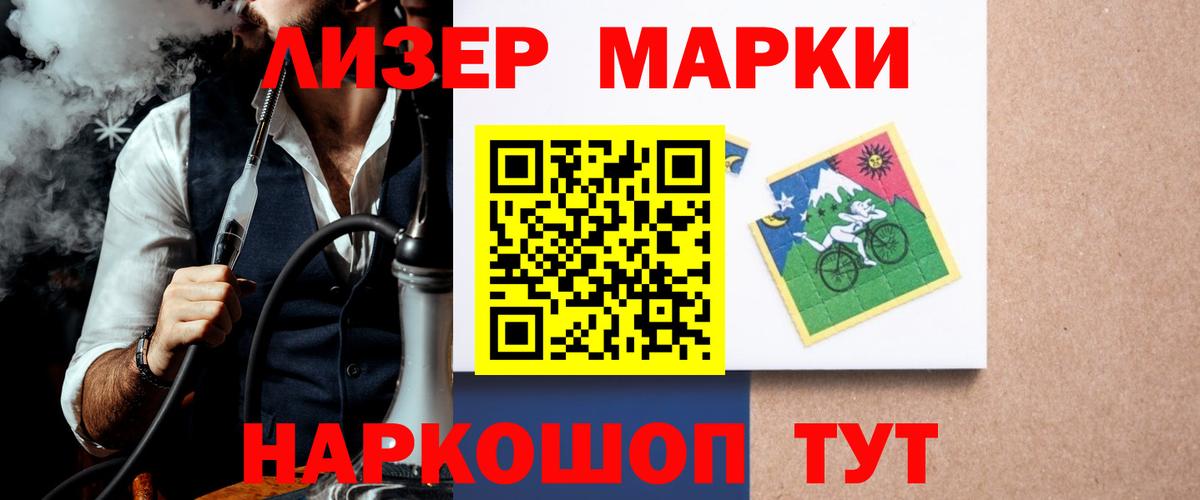 Лсд 25 экстази ecstasy  Лсд 25 экстази кислота  Самара  Вход с VPN 