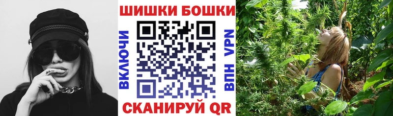 OMG онион  где купить наркоту  Самара  Шишки марихуана THC 21% 
