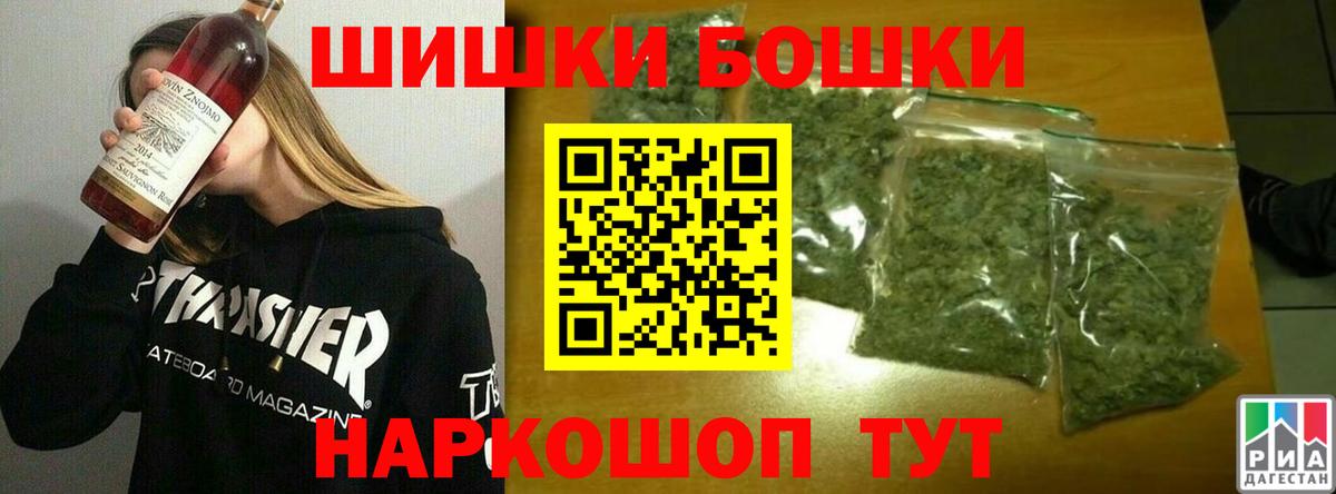 Каннабис конопля  Вход с VPN  Конопля ГИДРОПОН  Самара  Каннабис LSD WEED 